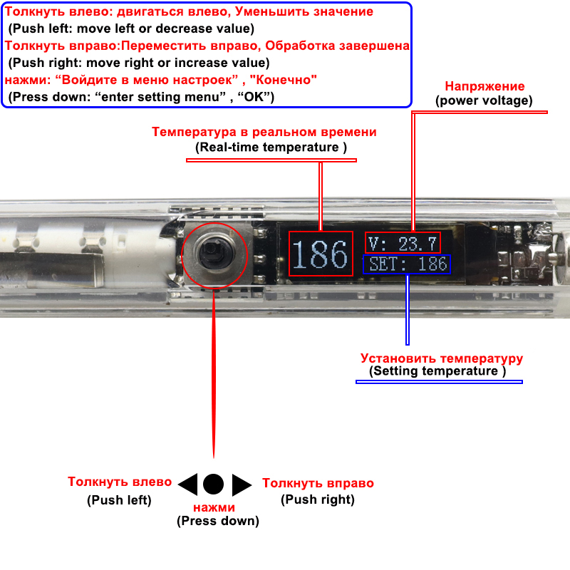 T12 ไฟฟ้าชุดบัดกรี DC 12-24V 7 - Soldering Station T12 Oled บทวิจารณ์และราคา