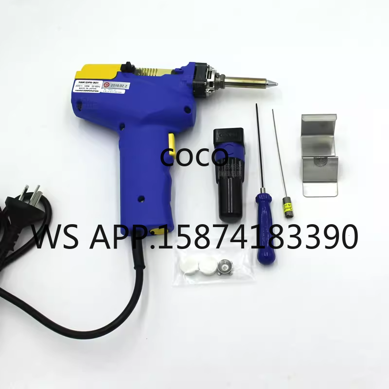ปืนดูดตะกั่ว HAKKO FR-301 แบบไ - Desoldering Gun Vacuum Electric บทวิจารณ์และราคา