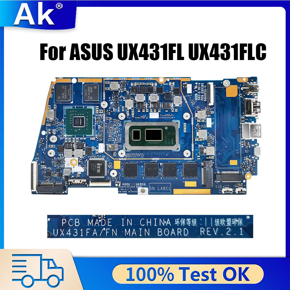 UX431FA UX431FNเมนบอร์ดสําหรับ - Khadas Vim4 8Gb บทวิจารณ์และราคา